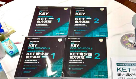 ڱ˵һ¶KET׿Խʵǿ