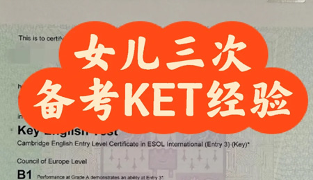 ѩ˵KETɸѡʵļҳ