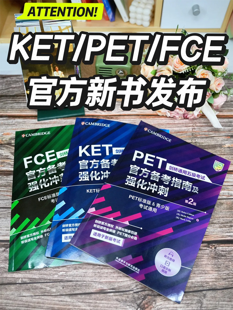 ketѵ