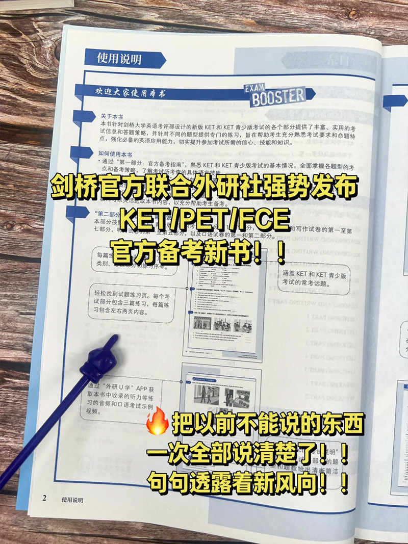 ketѵ