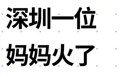 һλˣΪket滮̫ˮƽ