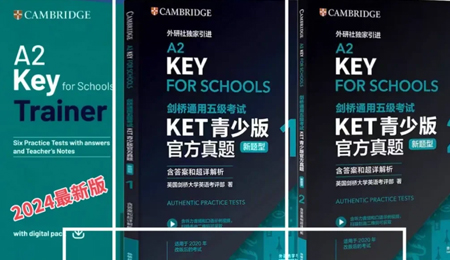 KET鼮Ƽ,3ҴѧӢС֣