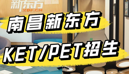 ϲKETѵع⣡Ϯ140+ܻ