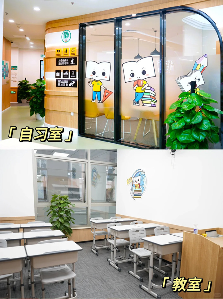 深圳新东方KET PET FCE寒假班火热招生