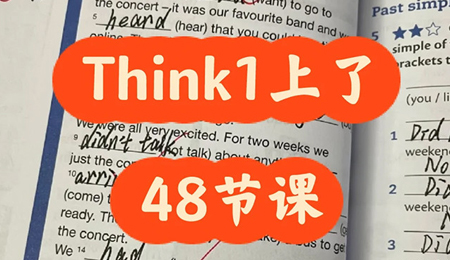 ���Ͼ���ket��ѵ�γ�����48�οΣ�ǳ̸����