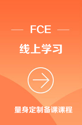 FCEǿѵ